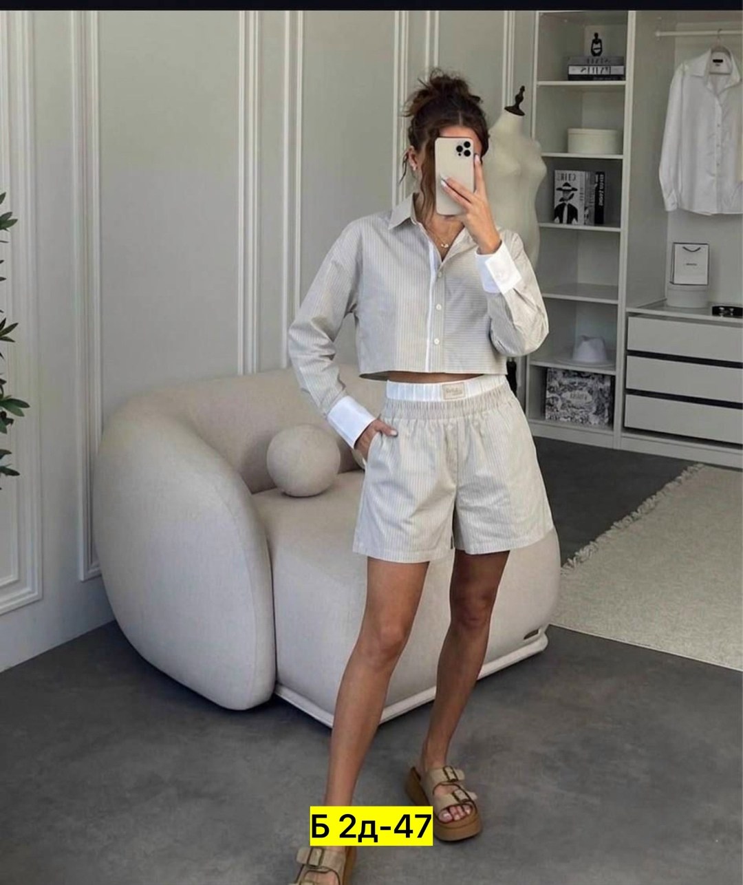 костюм с шортами и рубашкой,костюм летний рубашка и шорты,женский костюм с шортами,костюм с шортам,женские костюмы