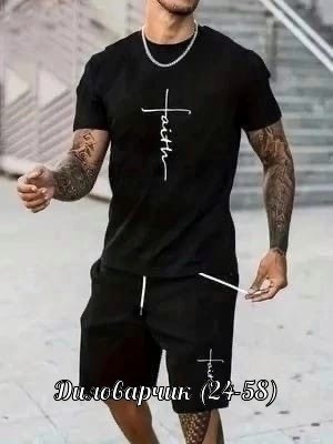 летние мужские костюмы,спортивные мужские костюмы,мужская летняя одежда,летний спортивный костюм мужской,мужской повседневный спортивный костюм