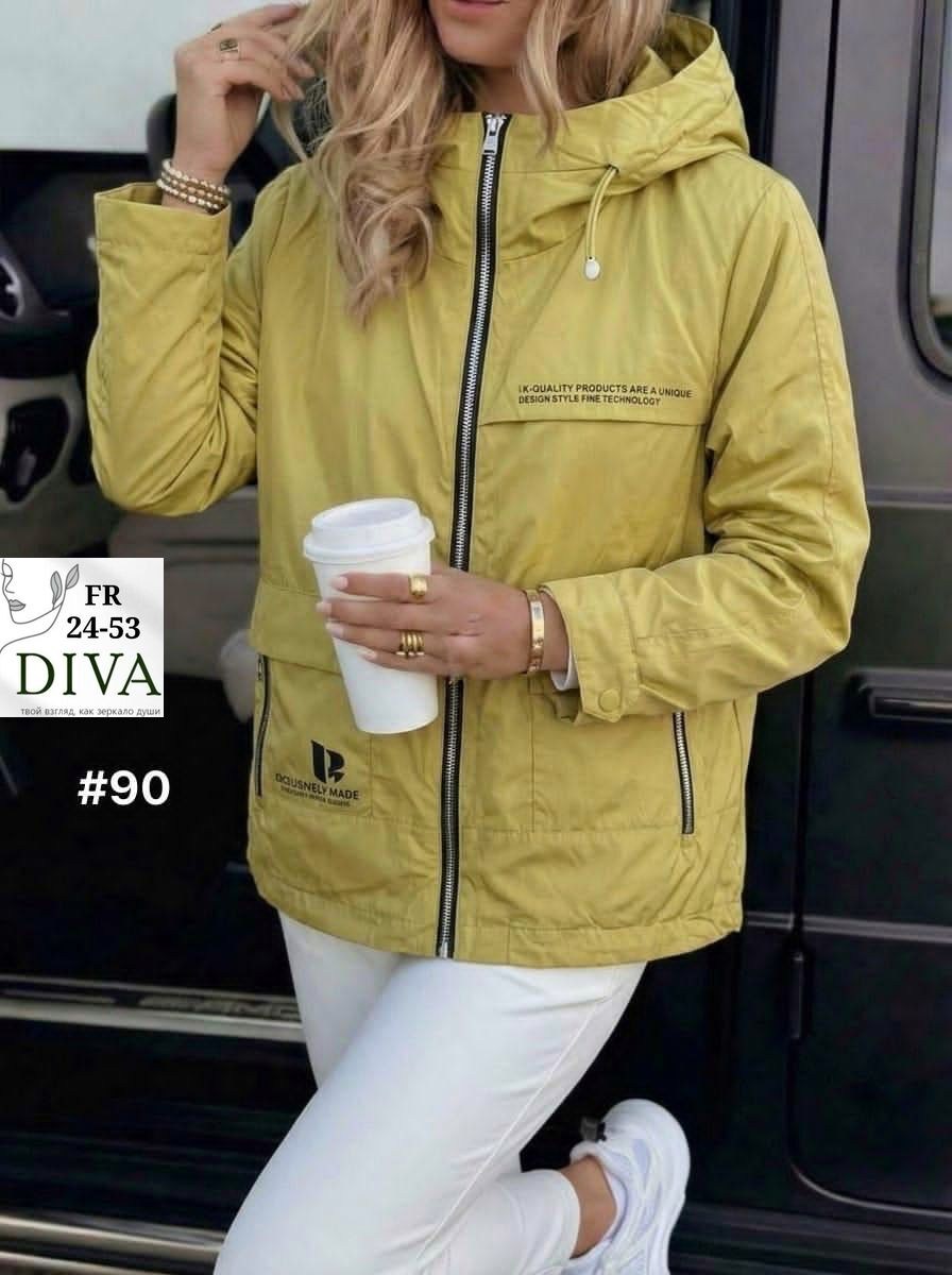 куртка женская,демисезонная куртка,куртка,куртка модная,женская куртка демисезонная