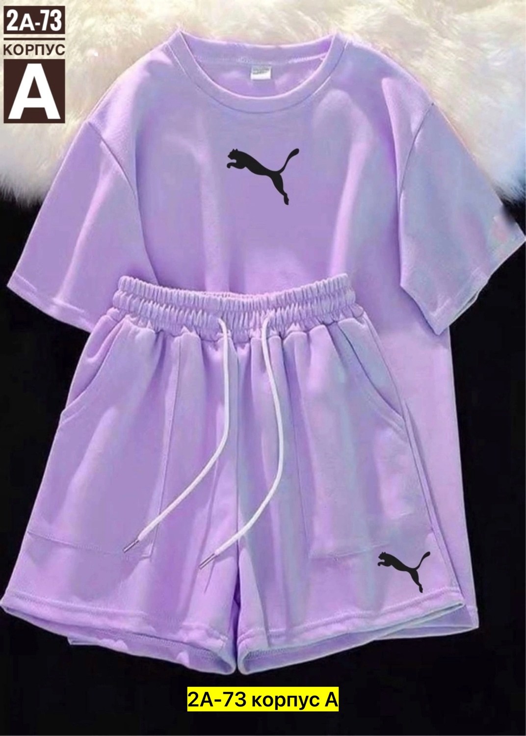 костюм спортивные женские костюмы,женские костюмы спортивные,костюм женский с шортами,костюм женский,спортивные костюмы