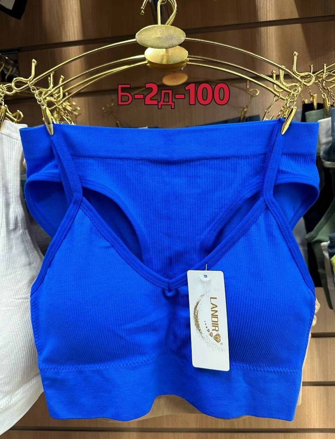 комплект женского нижнего белья,комплект нижнего белья,комплект нижнее белье топик,топ женский,бюстгальтер топ