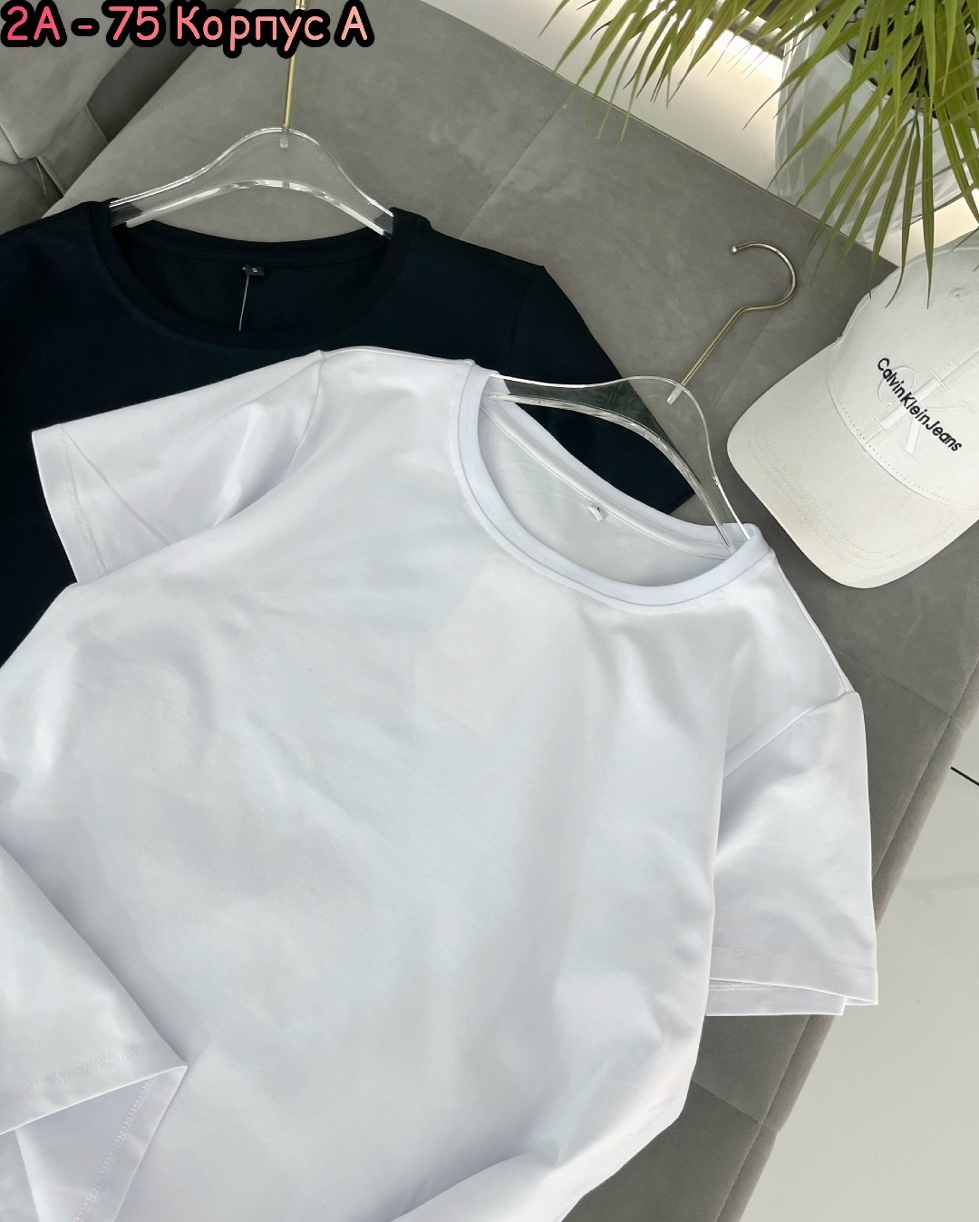 футболки женская,женская футболка белая,футболка женская базовая,женская кофта,летние футболки