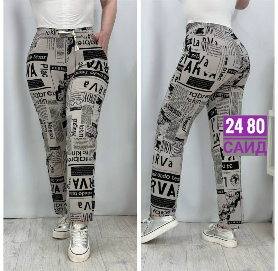 одежда штаны,штаны женские,брюки штаны,спортивные брюки,штаны трикотаж