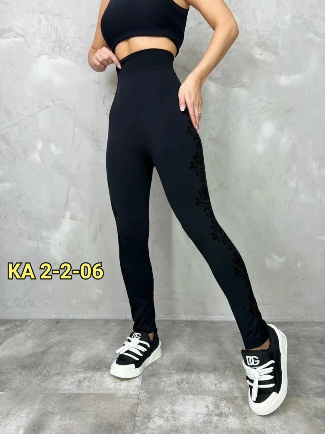 лосины женские,легинсы женские,лосины бесшовные,женские леггинсы,лосины и легинсы