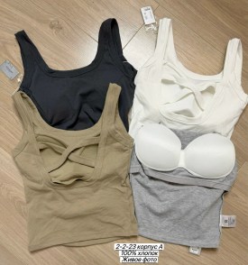 Топик