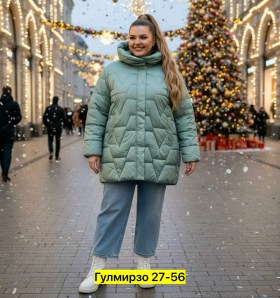 Верхняя одежда