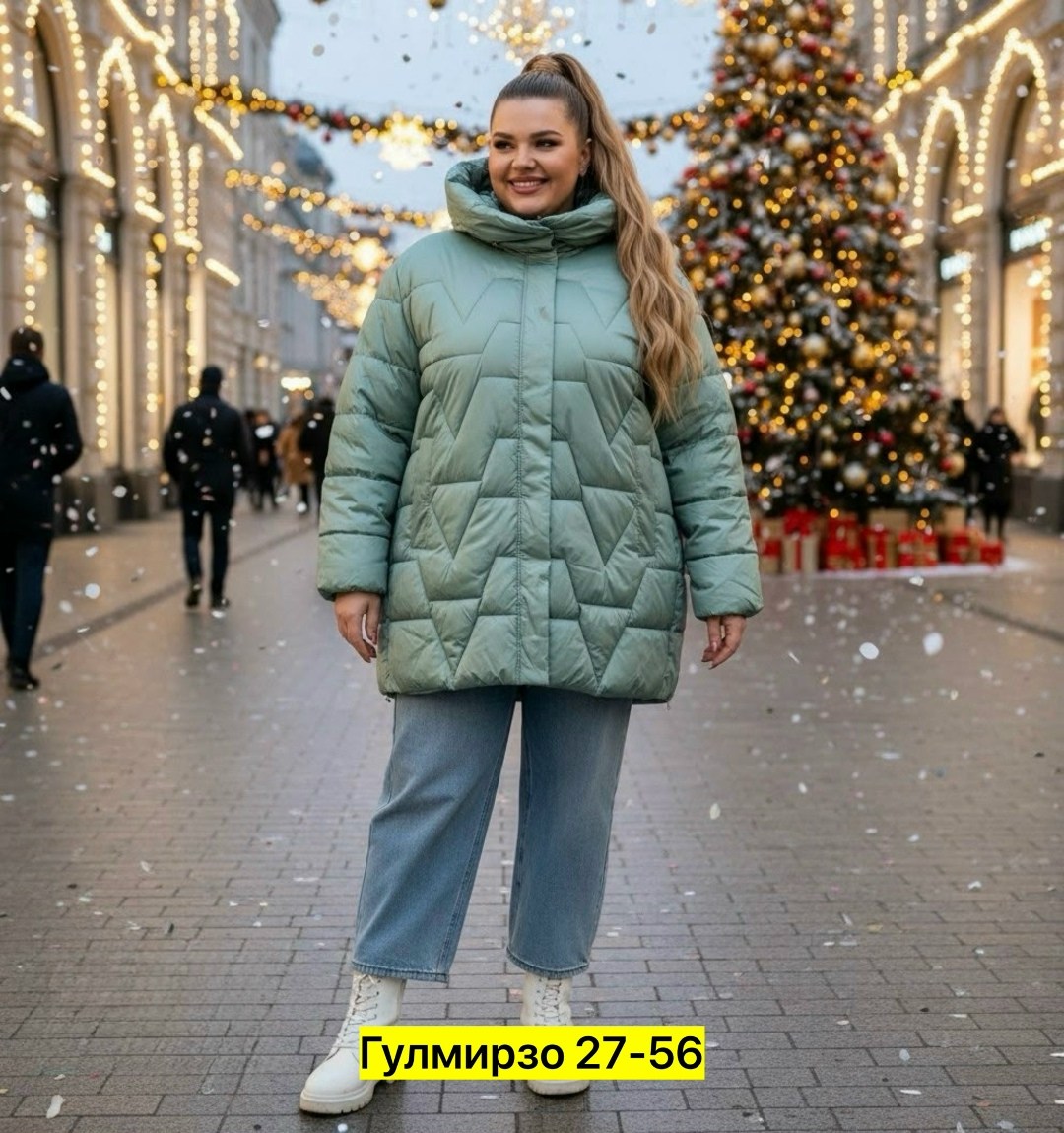 женская куртка большого размера,куртка женская,куртка демисезонная,куртка удлиненная,куртки зимние