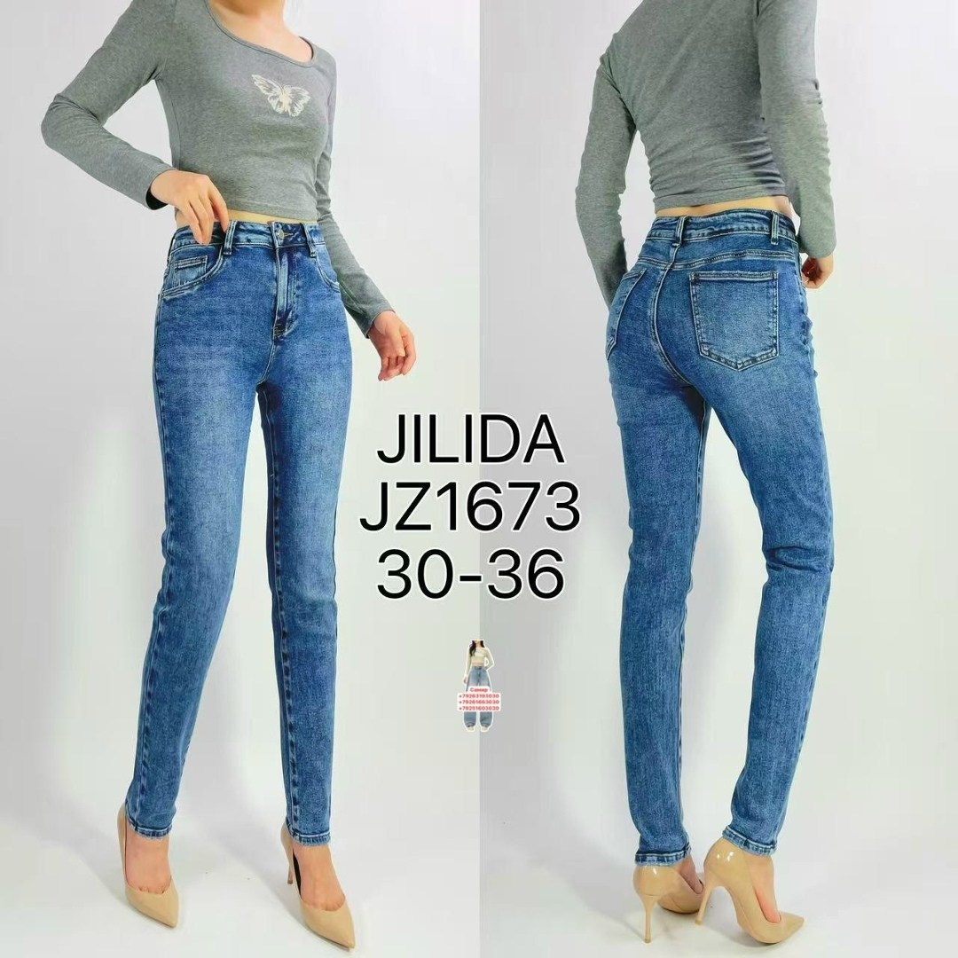 джинсы женские,джинсы,джинсы джинсы,брюки джинсы,штаны джинсы