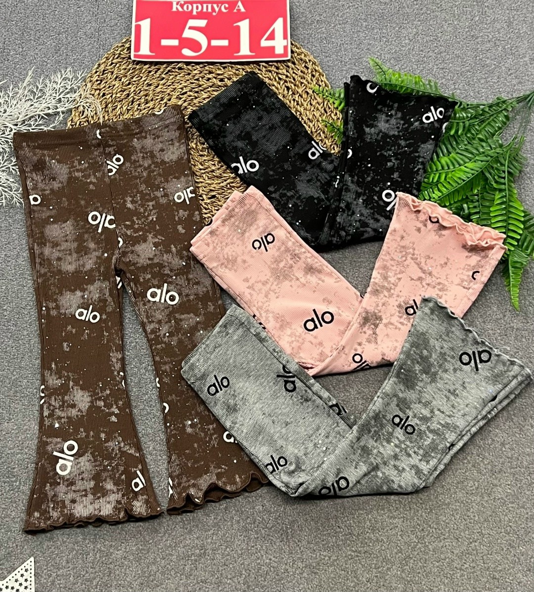 брюки для девочек,ребенок,футболка детская regent kids 150 черная,футболки детские,футболка детская