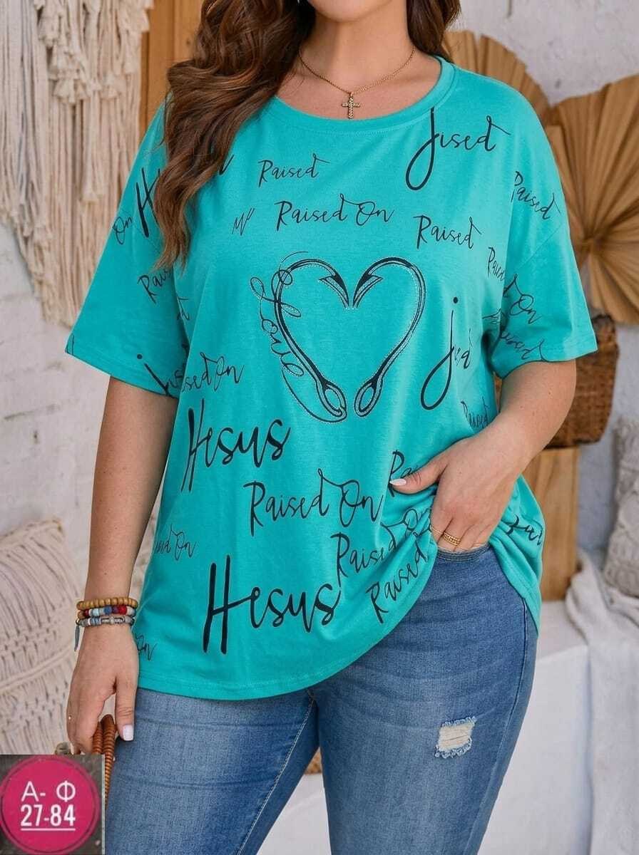 женская футболка больших размеров,футболки женская,футболка больших размеров для женщин,футболки для женщин,футболка с принтом