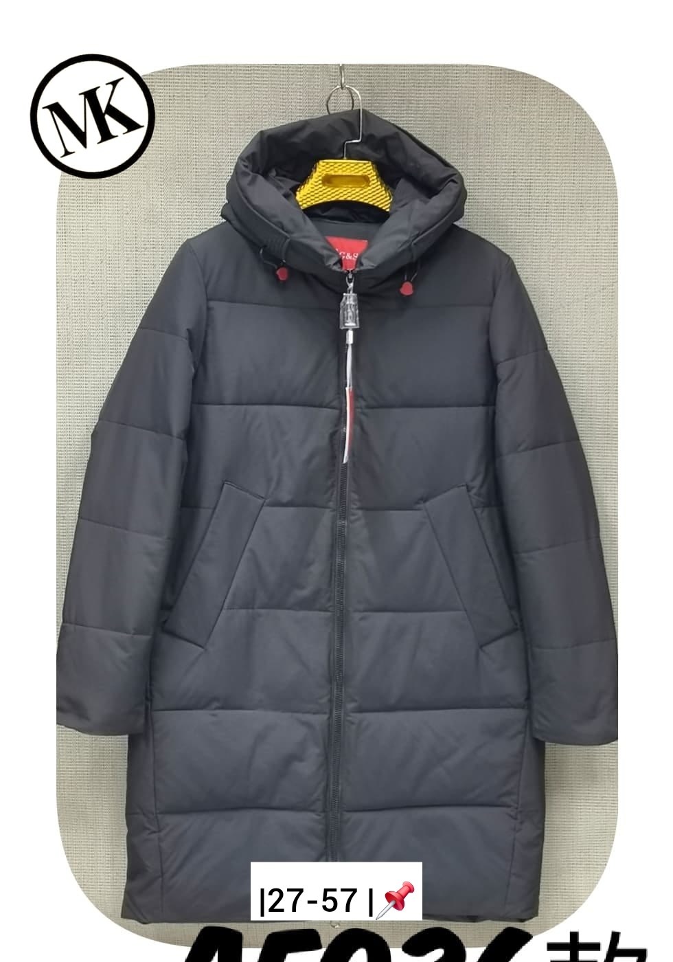 женские куртки зимние пуховики,куртка женская зимняя большие размеры,зимняя куртка пуховик,женская зимняя куртка,куртка зимняя длинная с капюшоном большие размеры