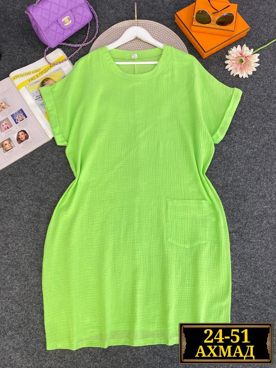 платья для полных,платье летнее,платье свободного кроя,платье женской,платья