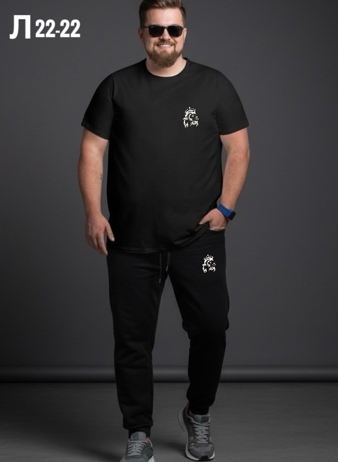 костюм спортивный мужской nike,спортивный костюм летний мужской,мужские спортивные костюмы,костюм мужской,костюм nike