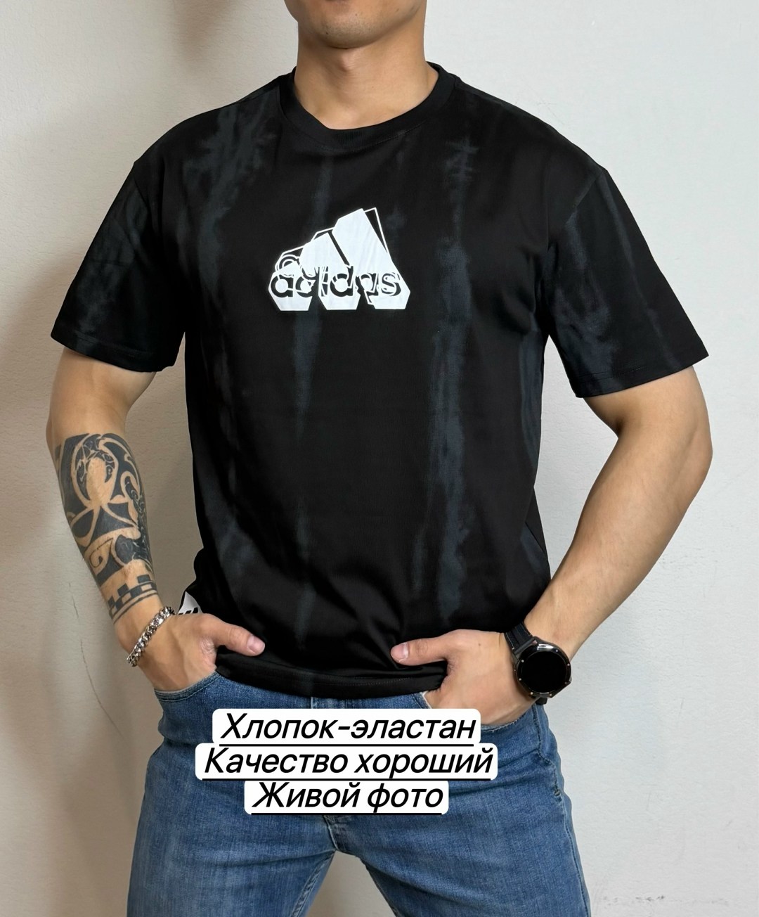 футболка мужская adidas,футболка adidas,хлопок футболка,мужская футболка,футболки адидас