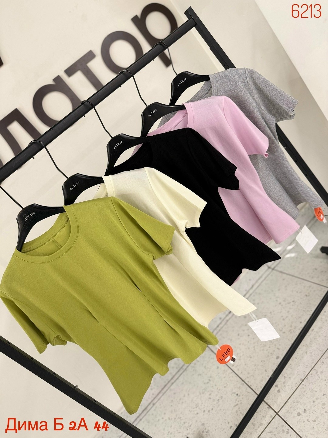 футболки женская,футболки для женщин,женская кофта,летние футболки,базовая футболка женская