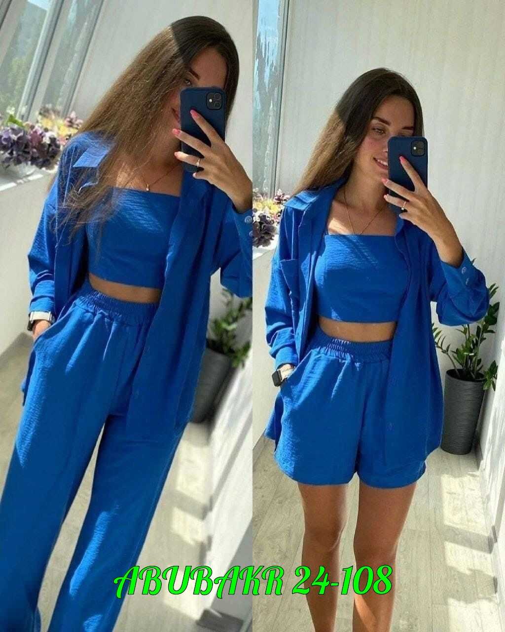 костюм тройка женский,костюм женский,костюм женский ,костюм женский летний,летние костюмы