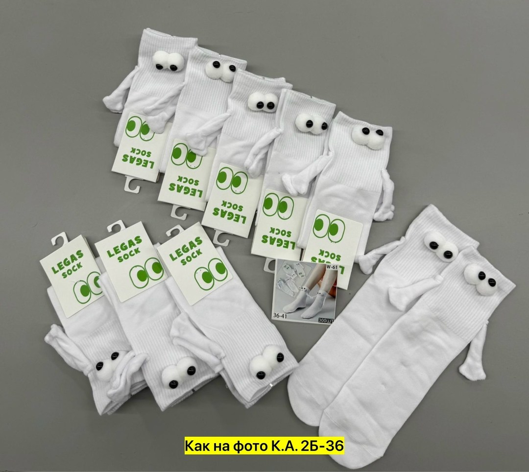 носки с ручками,хлопковые носки,милые носки,носки с глазами,парные носки