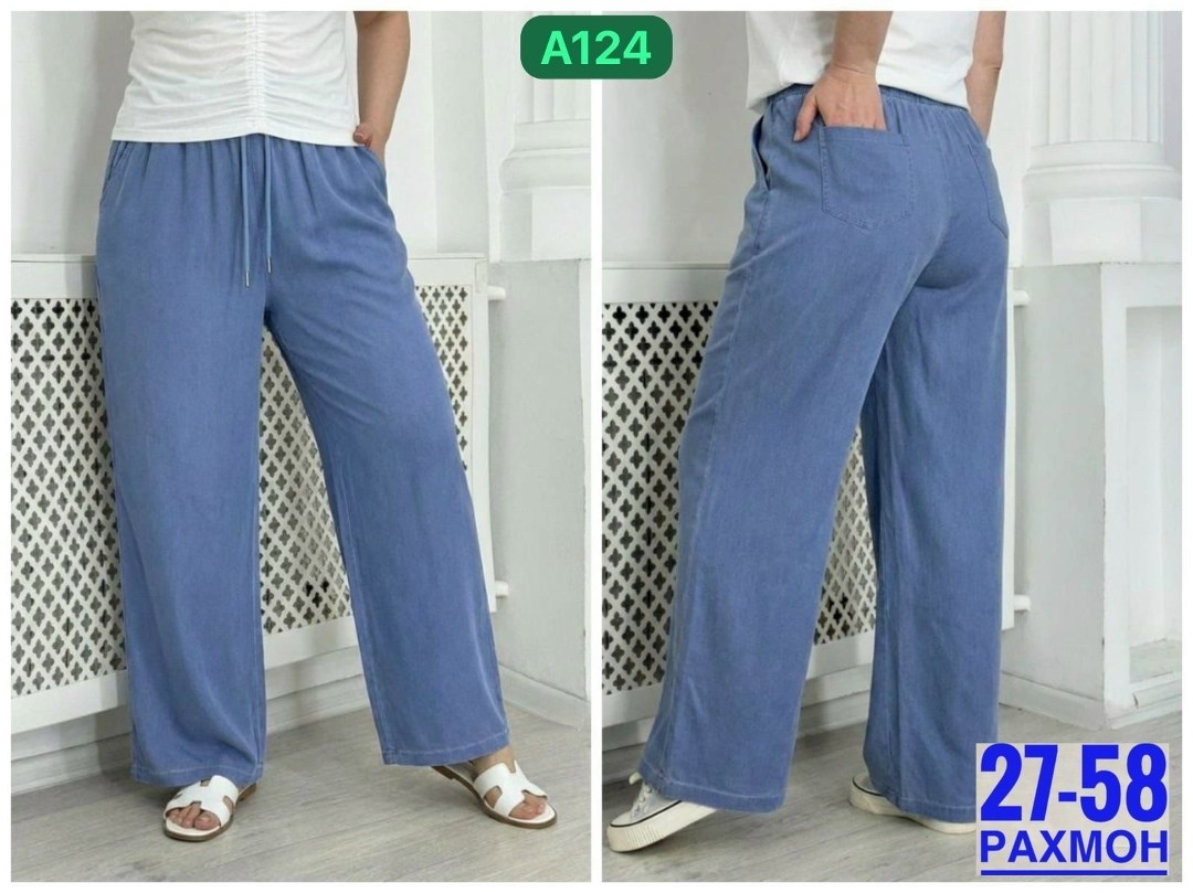 джинсы брюки,брюки палаццо,брюки женские,штаны палаццо,брюки джинс