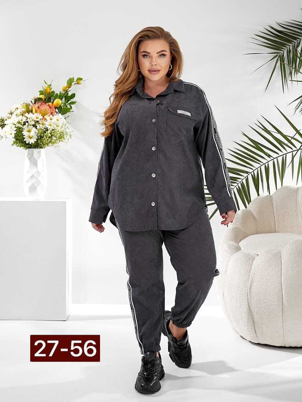 женские костюмы больших размеров,женские костюмы,женский костюм двойка,женский костюм тройка,костюм двойка