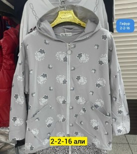 Кардиган