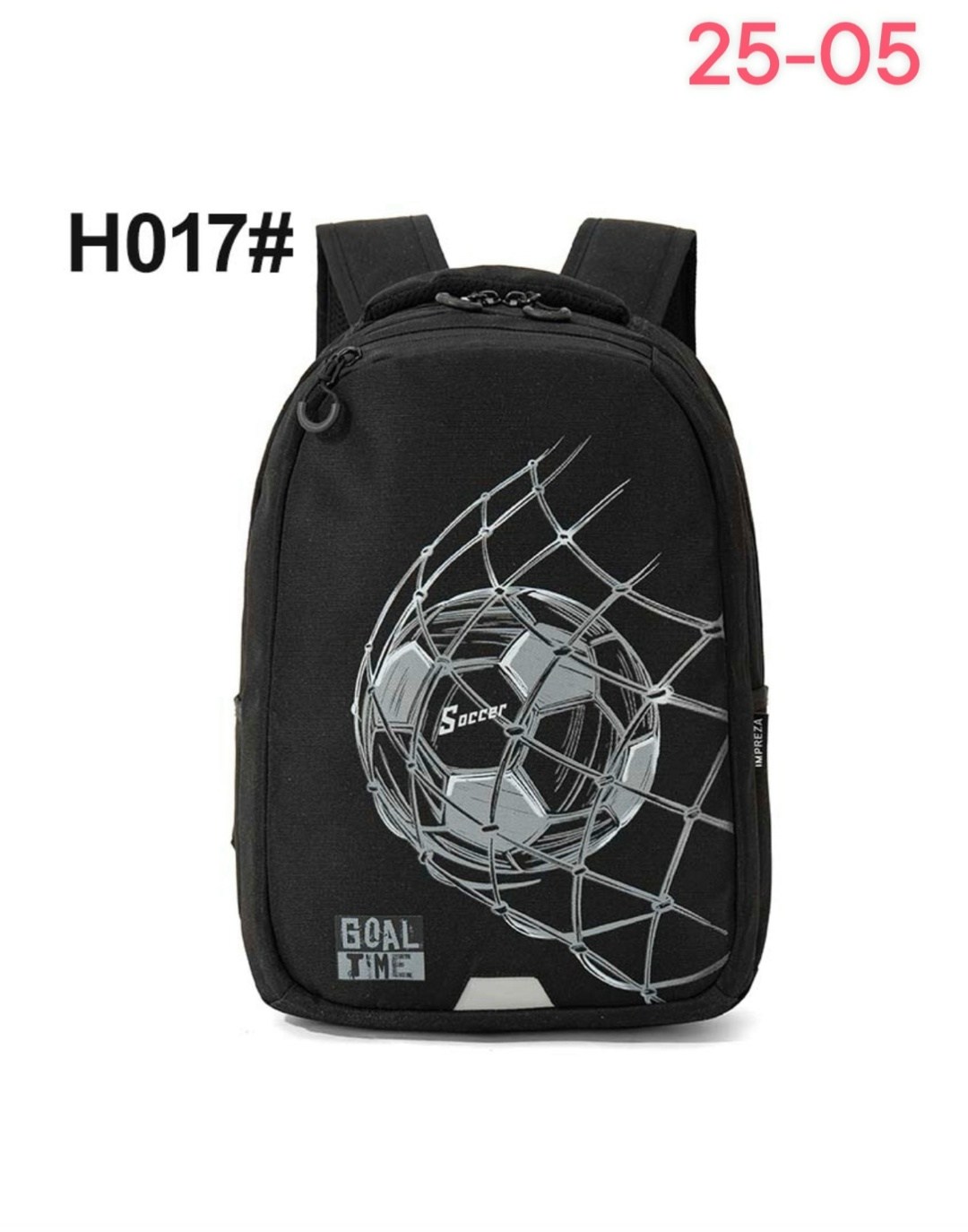 рюкзак школьный для мальчика,рюкзак для мальчика,рюкзак школьный ортопедический для мальчика,рюкзаки школьные,рюкзак школьный ортопедический