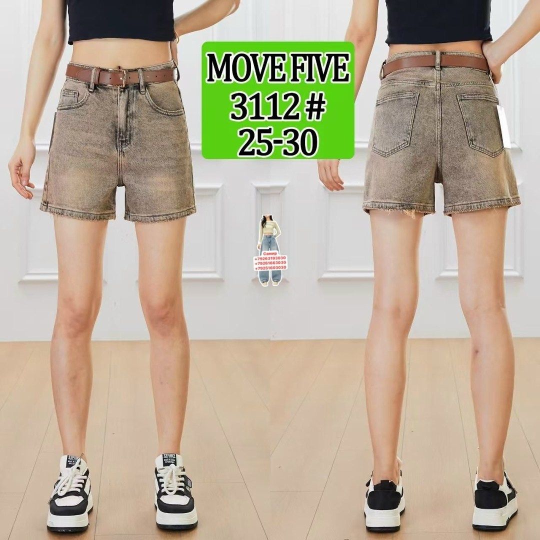 шорты женские джинсовые,шорты джинсовые,шорты guuzyuviz женские джинсовые с завышенной,короткие джинсовые шорты женские,женские шорты