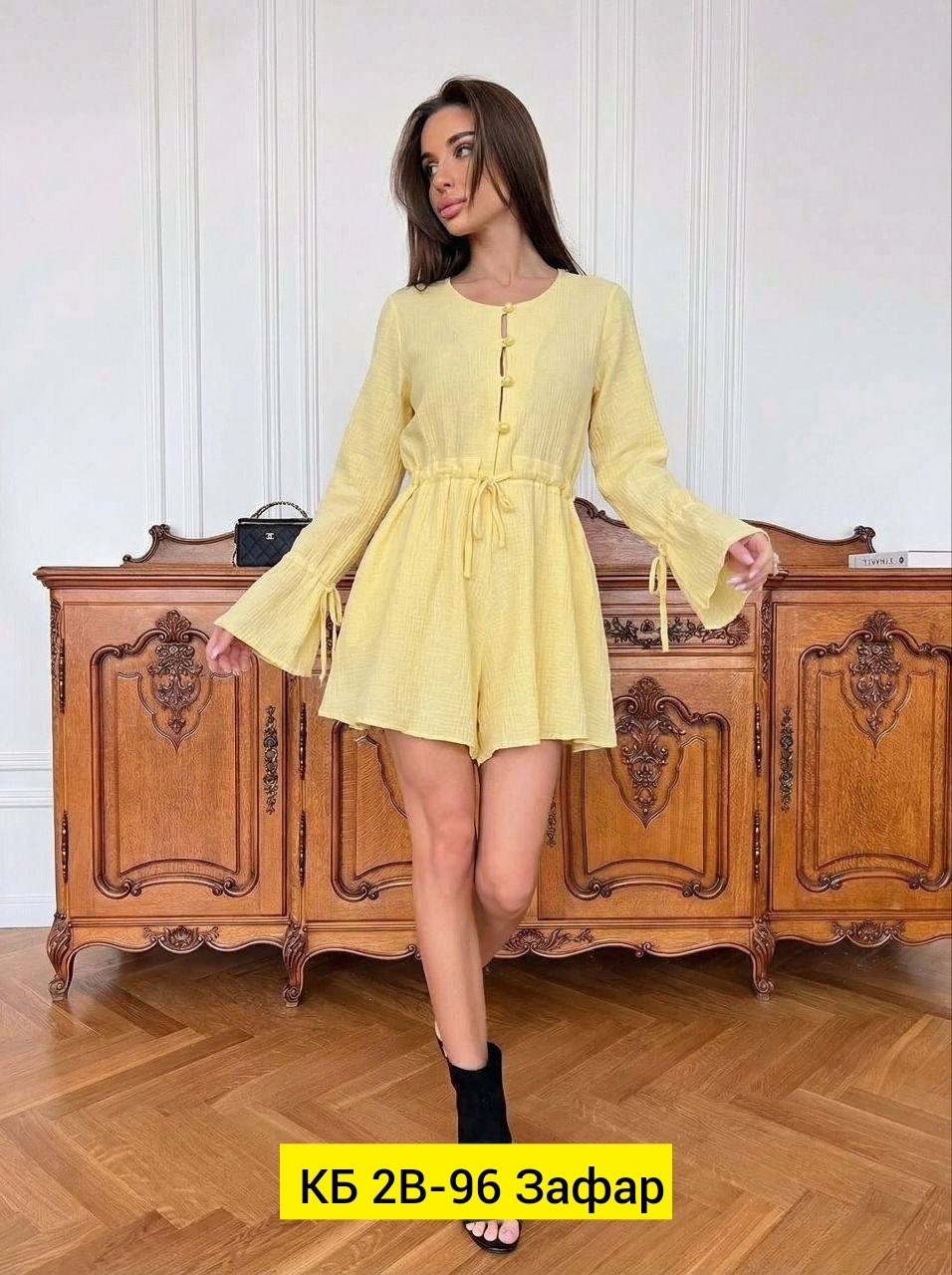 женское платье,платье, платье,стильное платье,платье с поясом