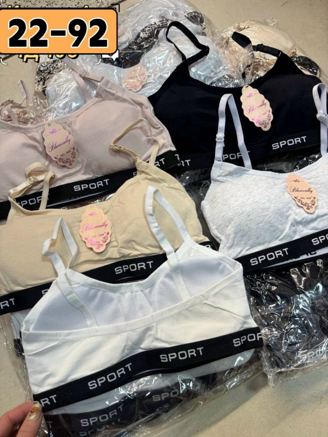 бюстгальтер для девочек подростка,бюстье топ для девочки,бюстгальтер для девочек,топ бюстгальтер для девочек,топ нижнее белье