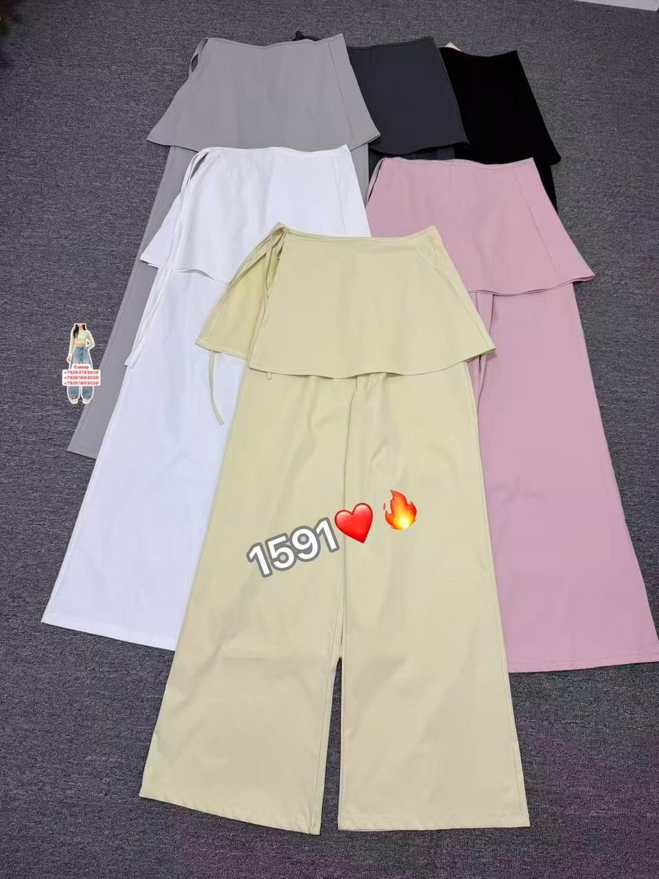 широкие брюки,широкие брюки женские,брюки с широкими штанинами,повседневные брюки,трикотажные брюки