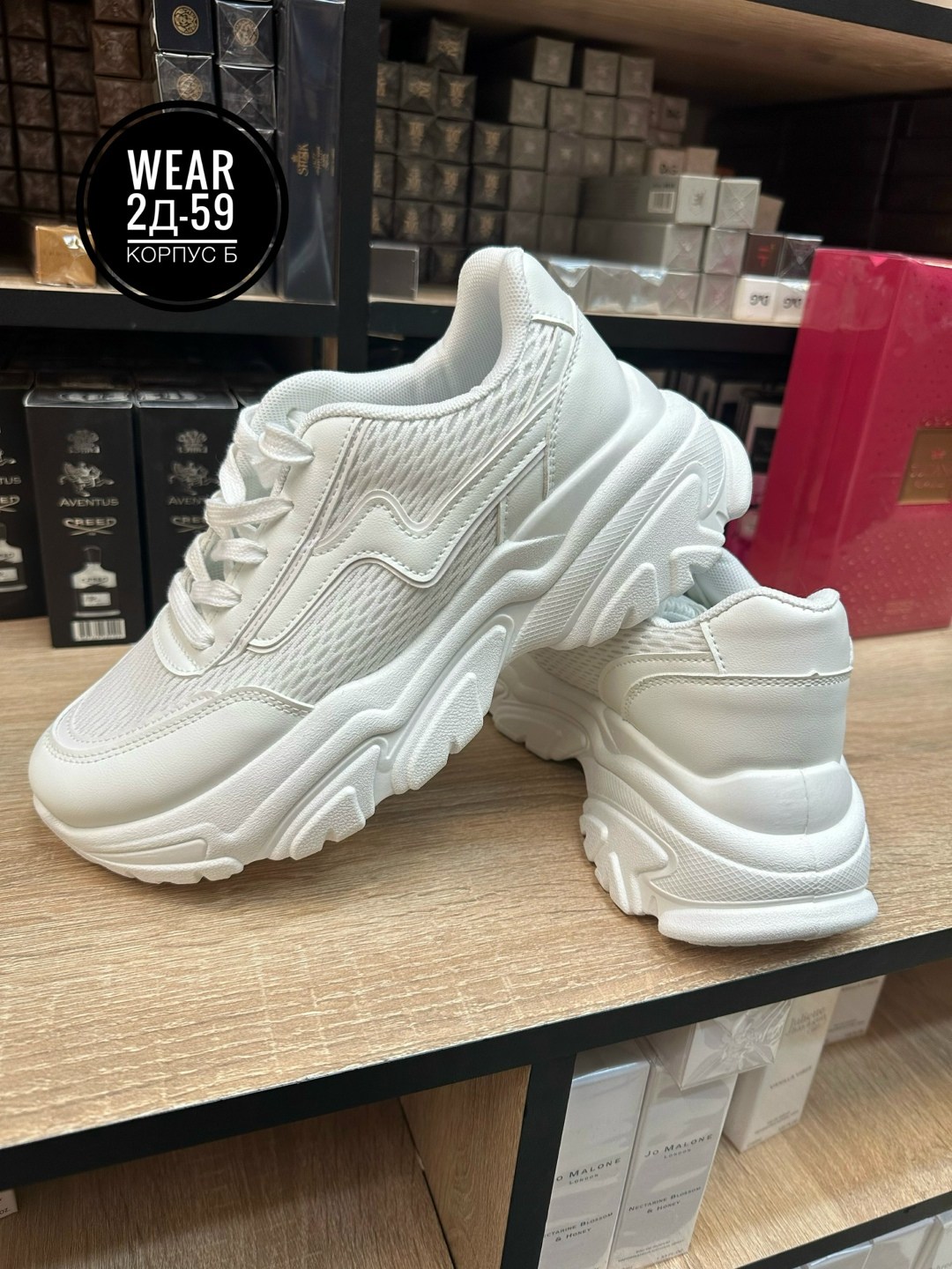 кроссовки женские,кроссовки женские белые,кроссовки модные,кроссовка,кроссовки