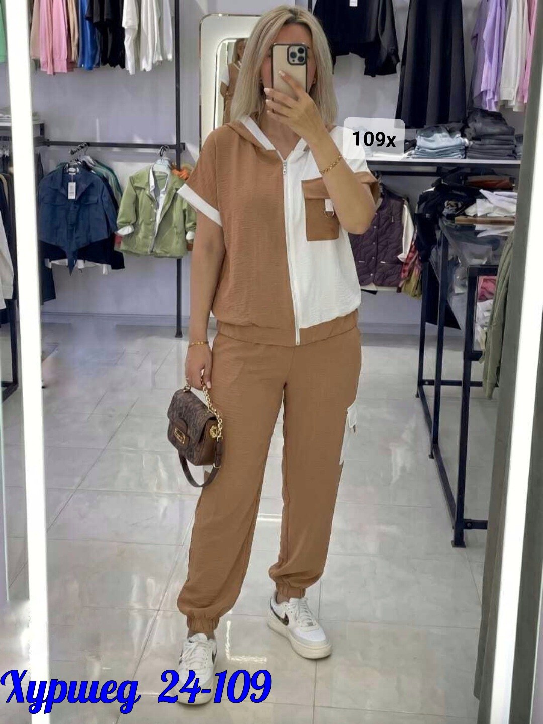 костюм женский,костюм женский летний,спортивные женские костюмы,костюм двойка женская,женские костюмы больших размеров