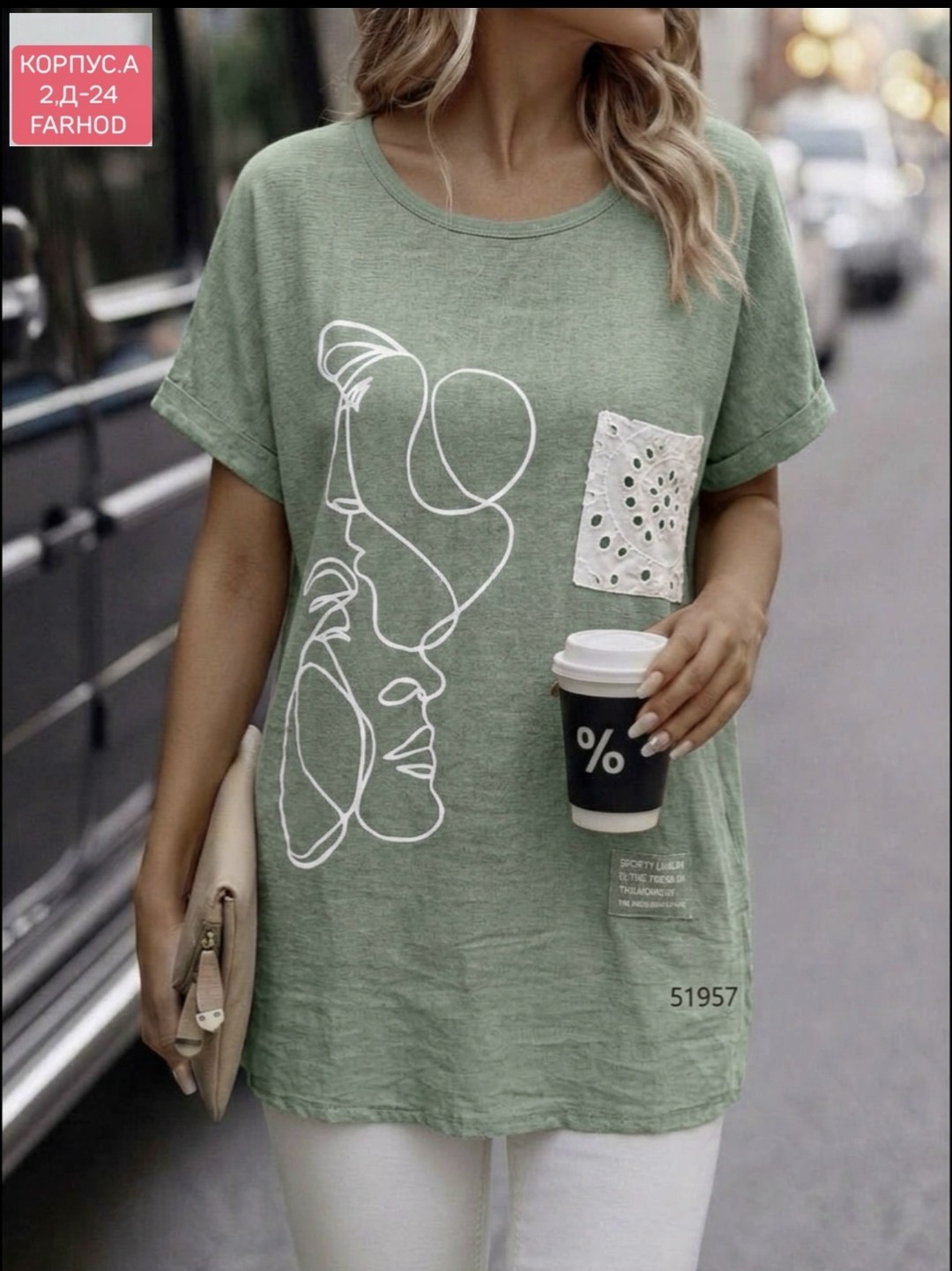 женская туника 23832,футболки женская,женская туника,туника из вискозы,туника нарядная