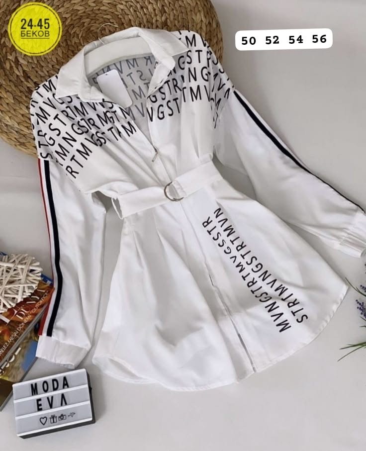 женское платье рубашка,платье рубашка с длинными рукавами,белое платье рубашка,платье рубашка с поясом,платье рубашка