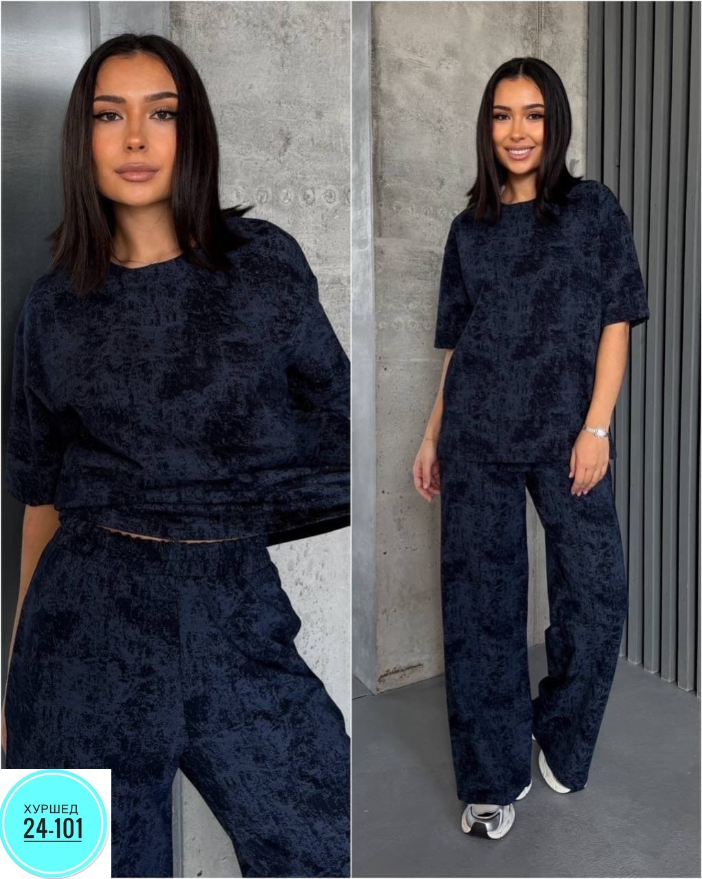 трикотажные костюмы,костюм женский,костюм с брюками,костюм женский трикотажный,стильные костюмы