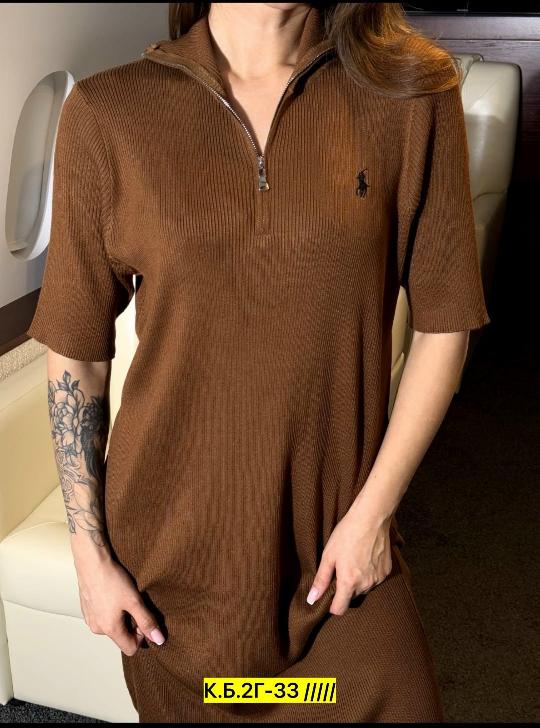 платье трикотаж,,женская платье, ,трикотажное платье