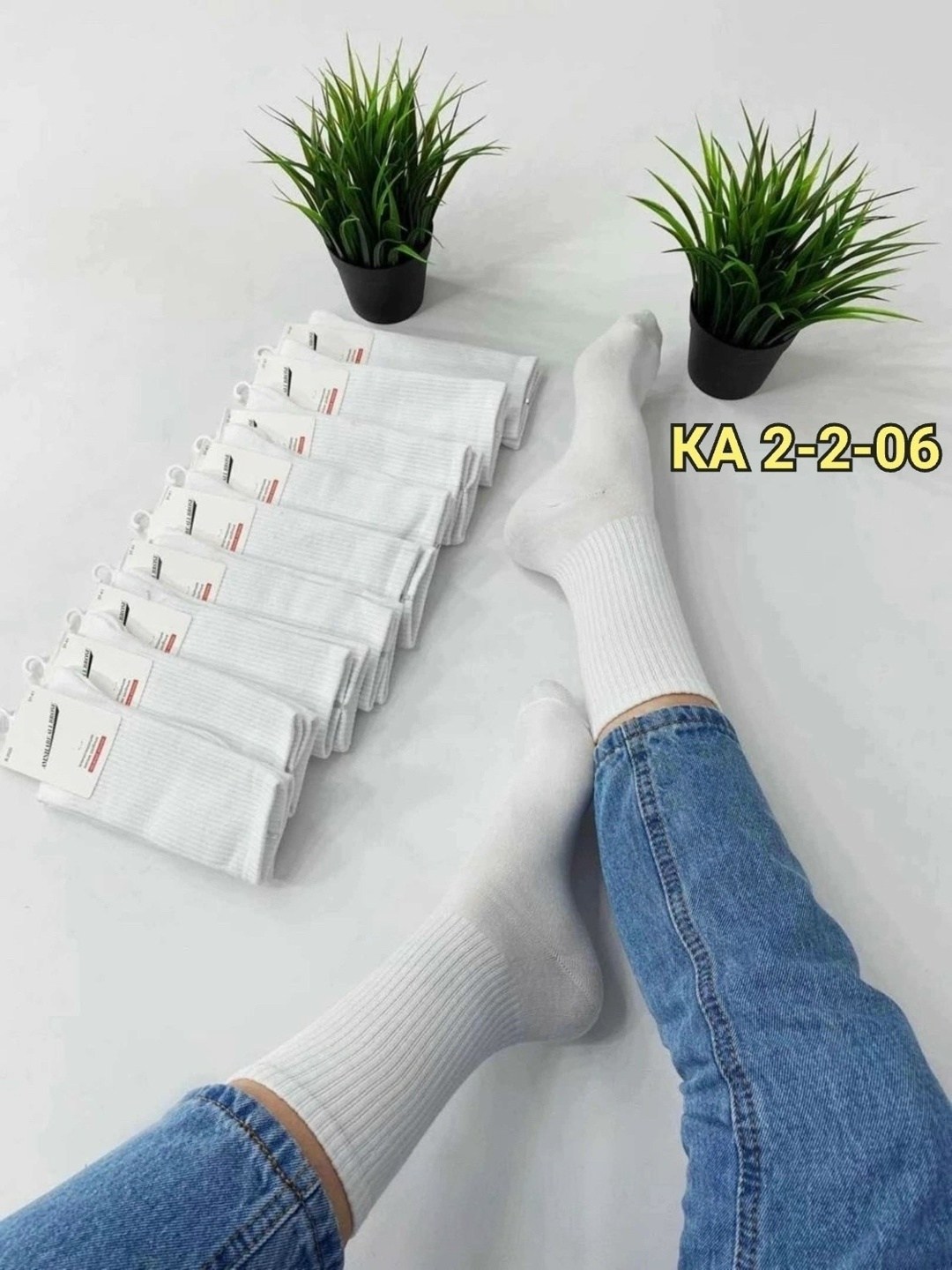 носки женские 10 пар,упаковка носков,белые женские носки,носки женские,носки длинные