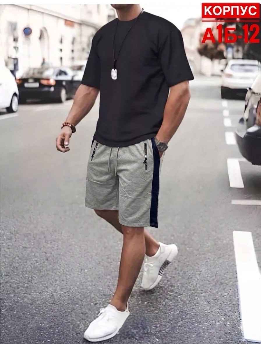 костюм мужской летний с шортами и футболкой,летний мужской костюм,спортивные мужские костюмы,мужская спортивная одежда,мужская летняя одежда