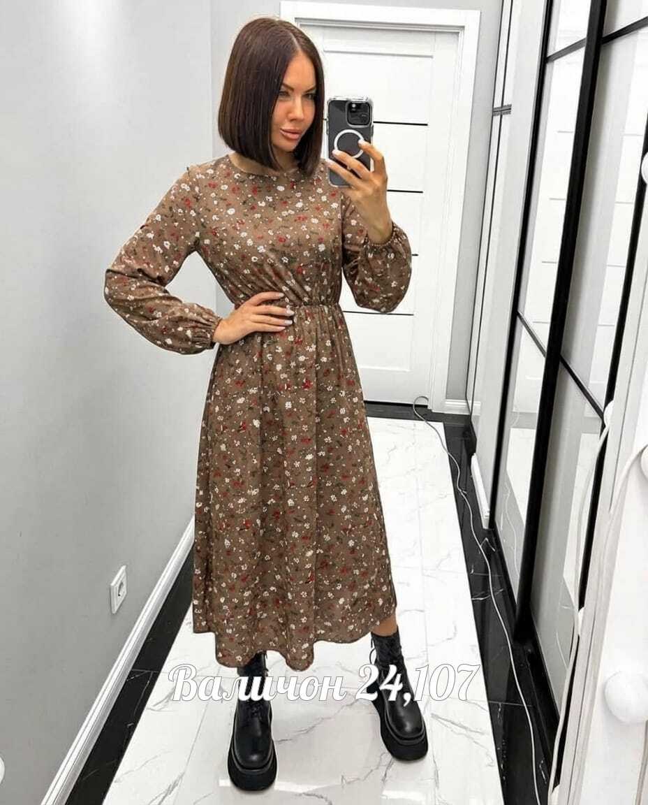 платье женское,стильное платье,платье женское черное,длинное платье,платье