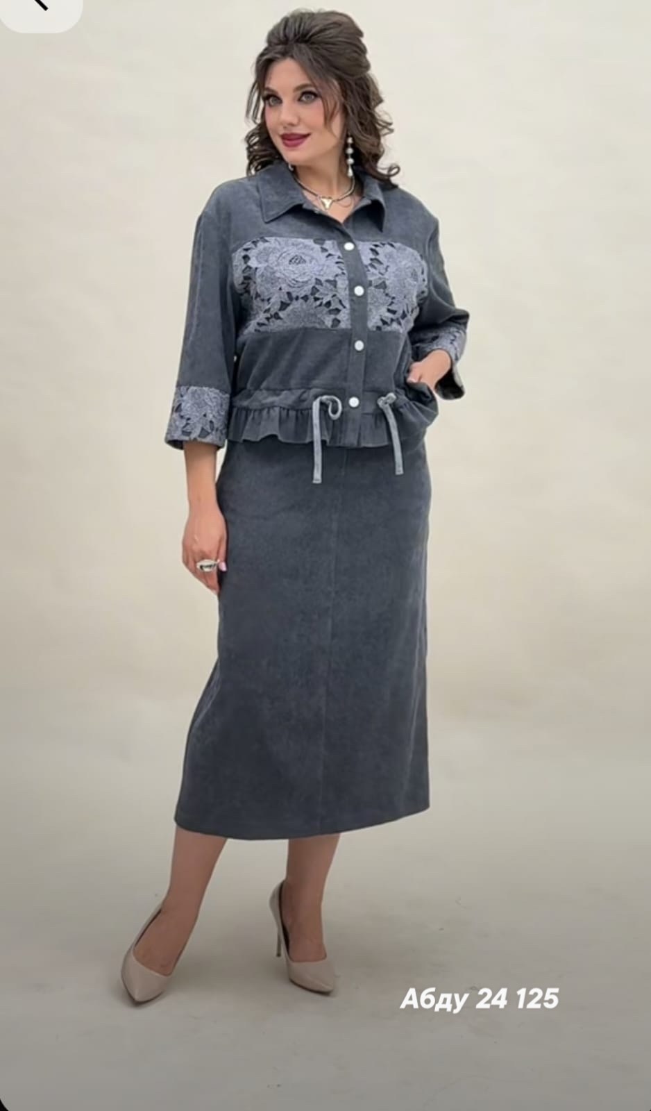 жакет и юбка,костюм с юбкой,жакет стильный,женский костюм с юбкой,одежда для женщин