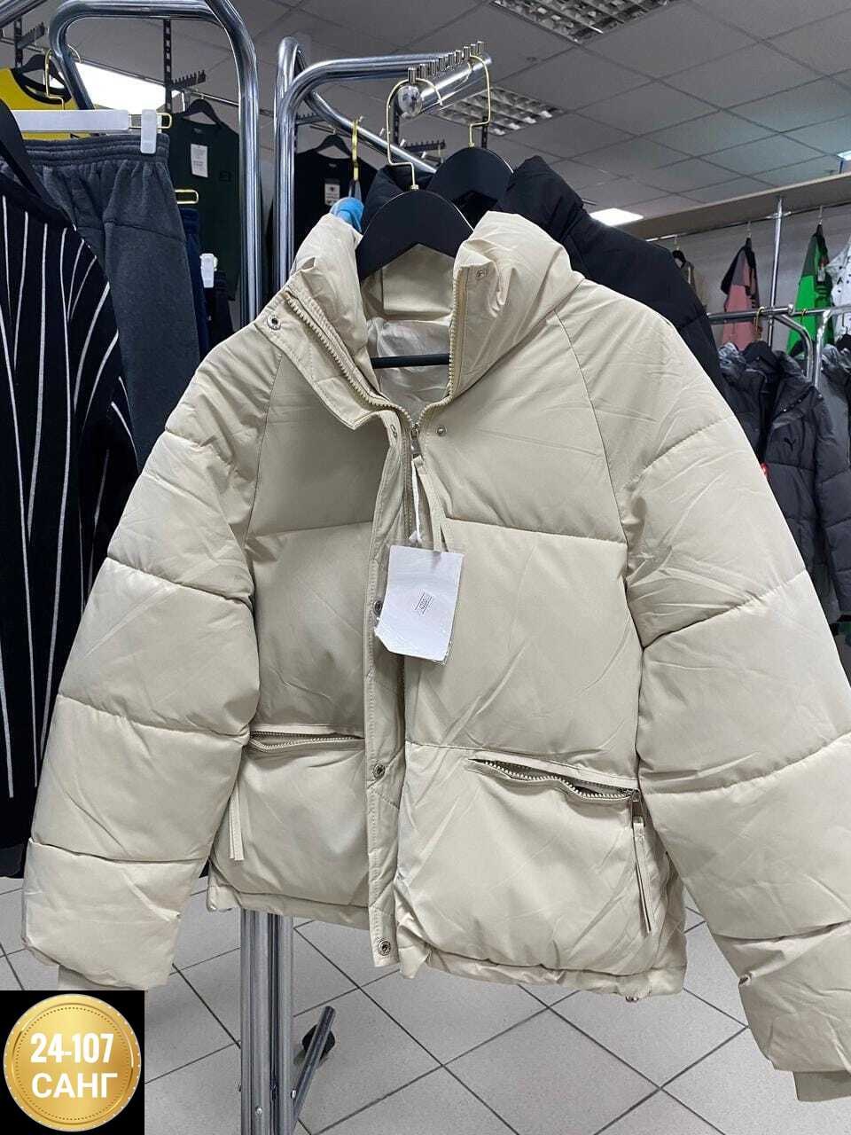 куртка женская,куртка зимняя женская,куртка,куртка светлая женская,куртка женская демисезон