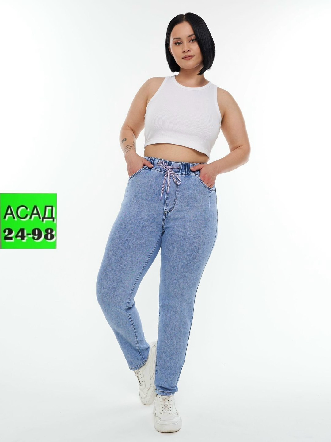 джинсы мом,джинсы женские,голубые джинсы,женские джинсы мом,джинсы на резинке женские