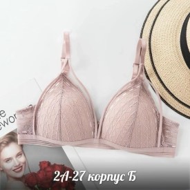 Нижнее белье