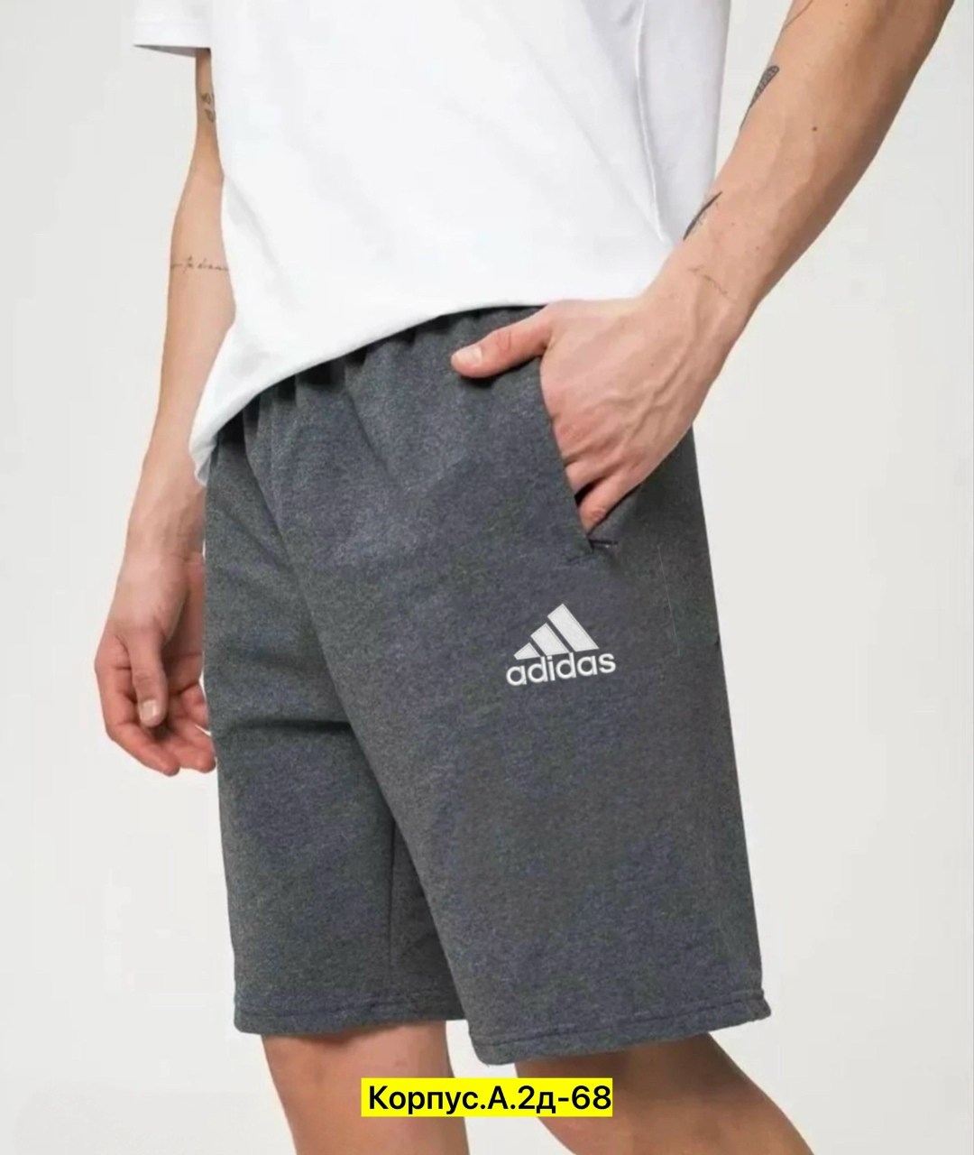 шорты для мужчин,шорты мужские,шорты lacoste,шорты мужские летние,шорты мужские