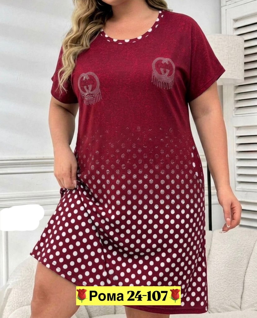 туника женская,туника женская домашняя,платье домашнее женское,туника домашняя,платье женское прямое