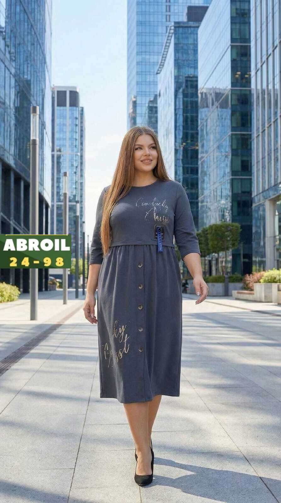 платье женской,платья женские больших размеров,платья,платья для полных,нарядное платье