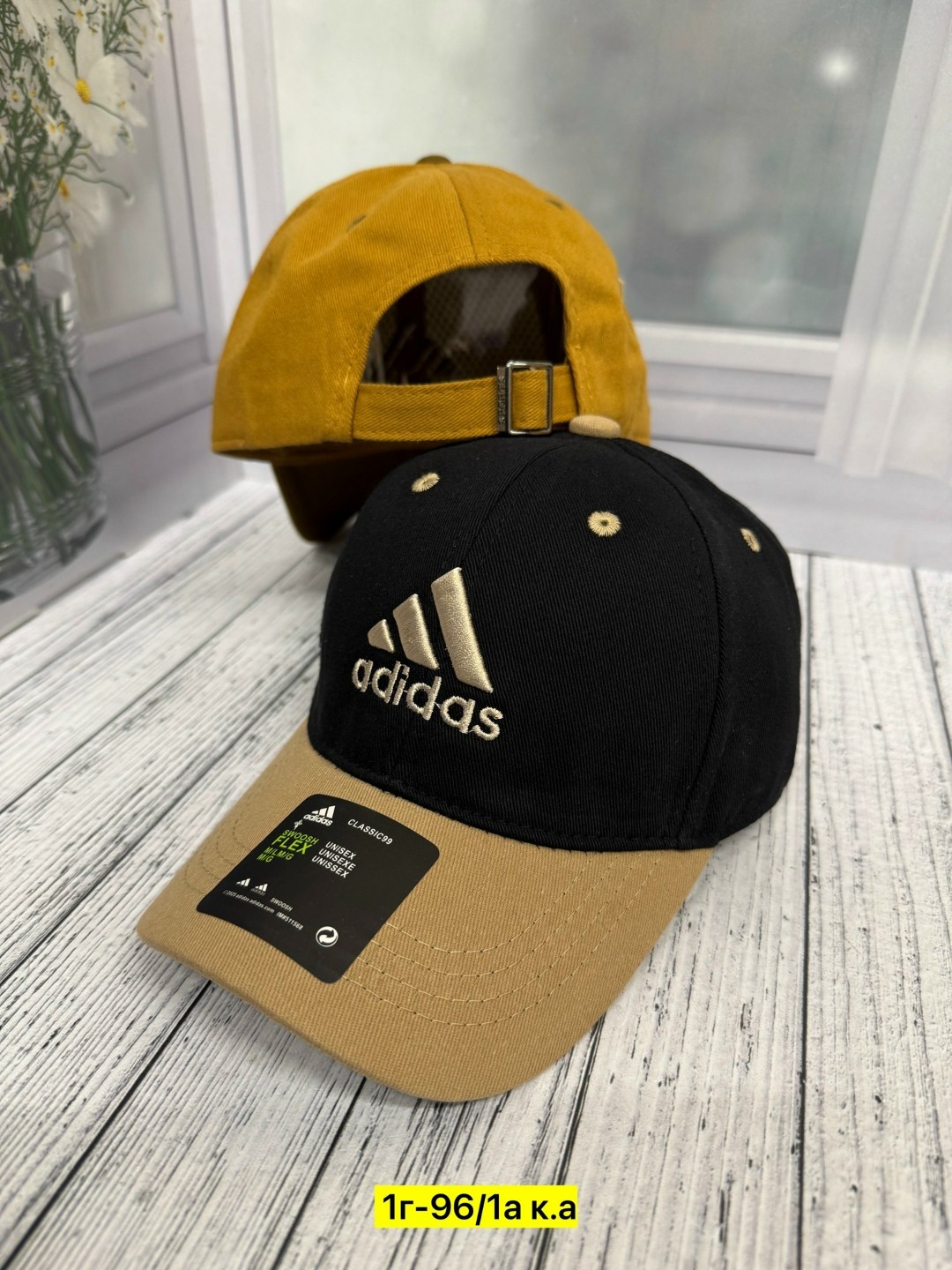 бейсболка adidas,кепка детская адидас,кепка адидас,детские бейсболки адидас,бейсболка адидас