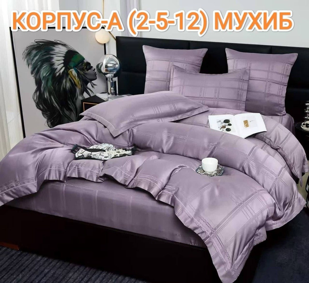 комплект постельного белья,комплект постельного белье евро,комплект постельного белья евро страйп сатин,комплект постельного белья candies,комплект постельного белья сатин