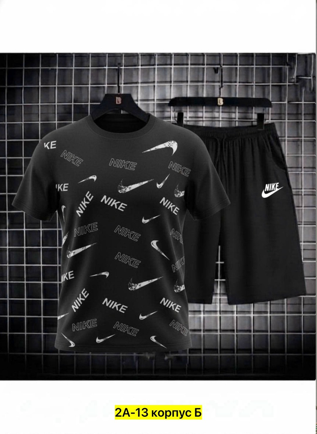 костюм спортивный с шортами и футболки,комплект футболки,костюм мужской шорты и футболка,костюм спортивный мужской,футболка и шорты комплект