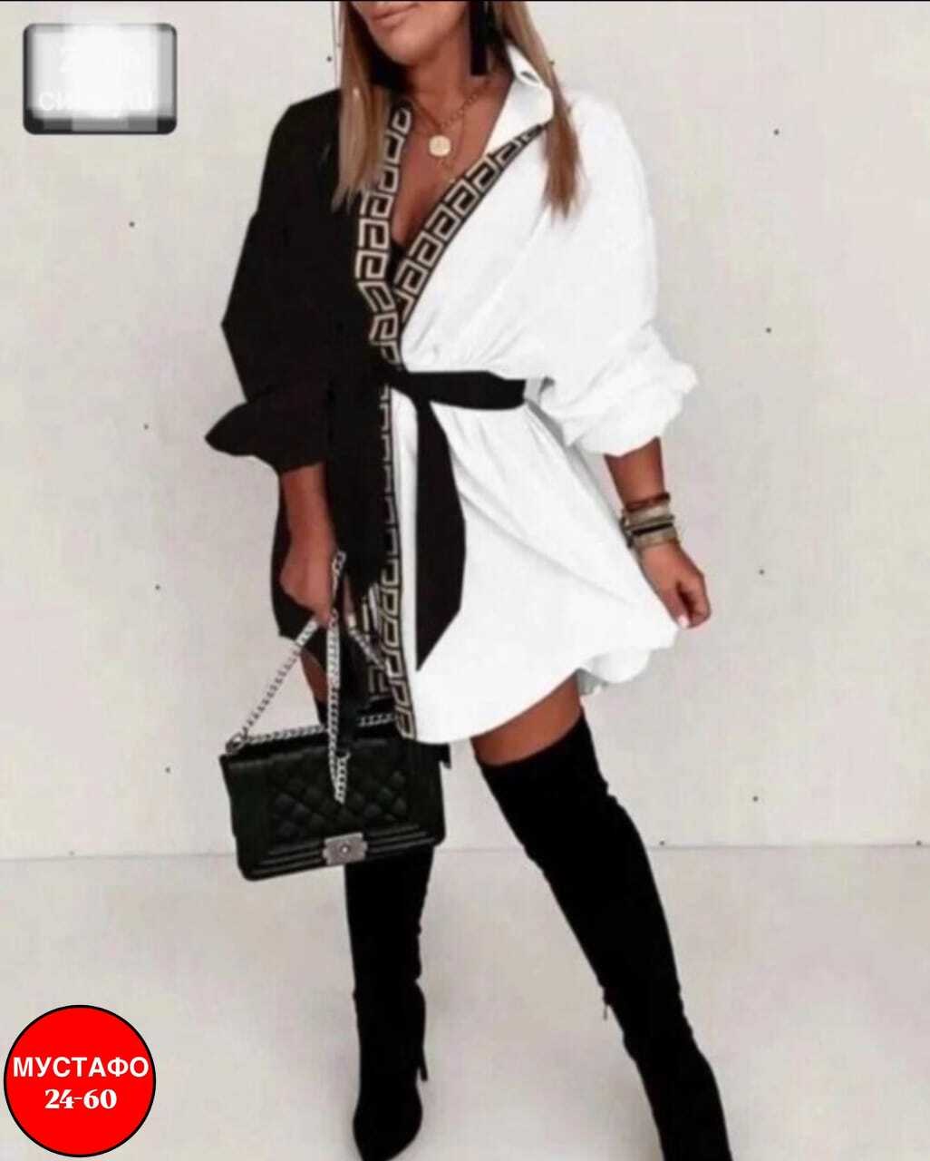 туника рубашка женская,платье рубашка с поясом,белое платье рубашка с черным поясом,платье женское с поясом,женское платье рубашка