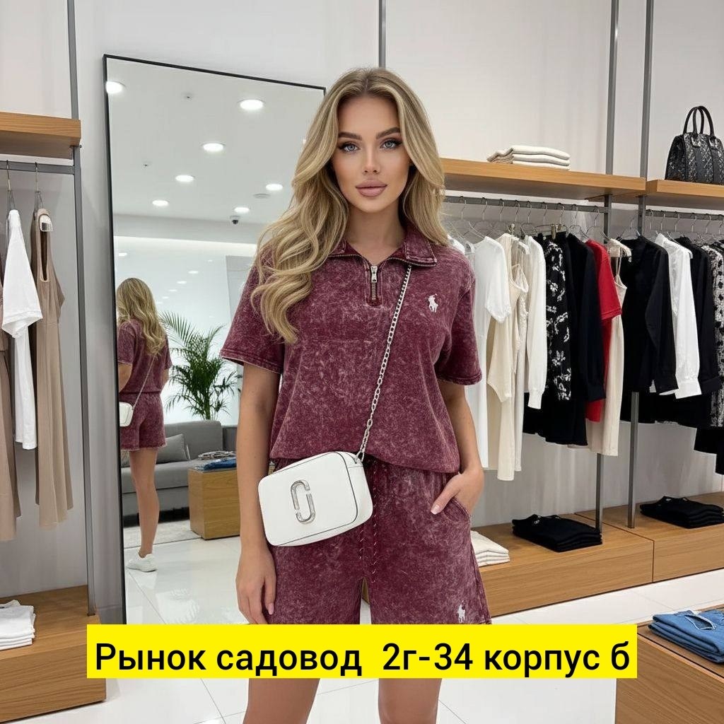 брюки джинсы,повседневные брюки, ,штаны джинсы,одежда